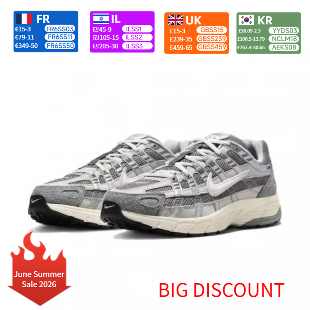 Men Shoes Nike - Nike P-6000 Unisex Running Shoes Retro
