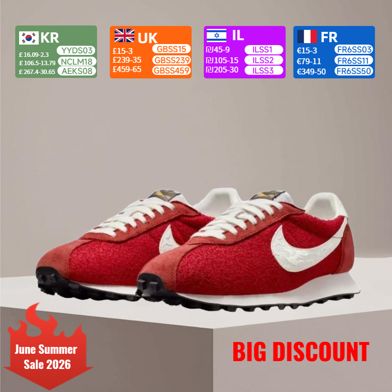 Men'S Shoes Limited Edition - Nike LD-1000 Year of the Horse