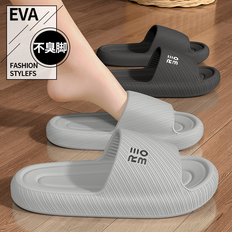 Men'S Shoes To Women'S Size - Summer Fashion Slippers Men Shoes Cloud