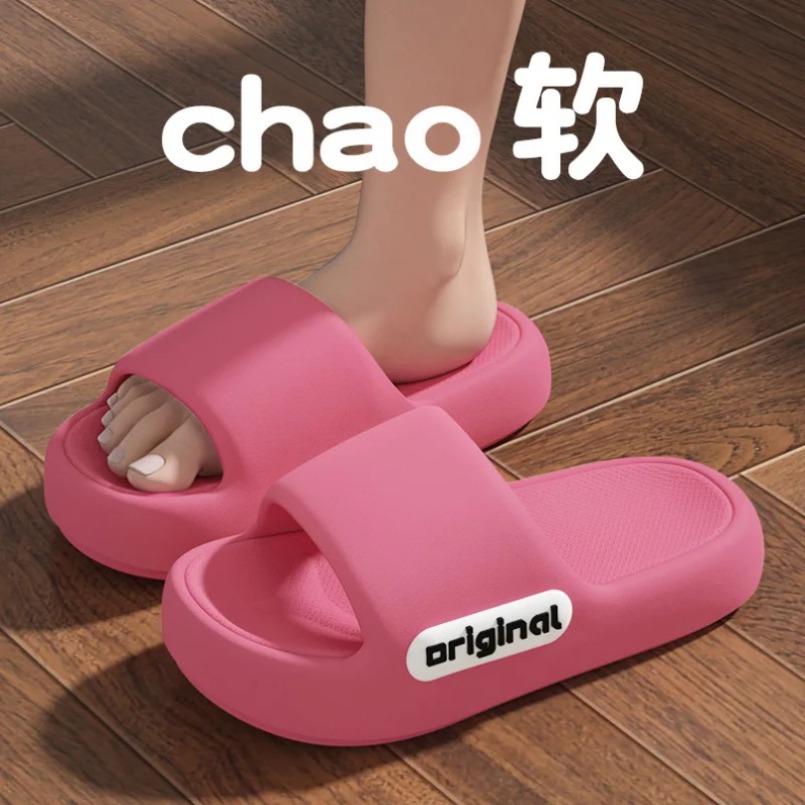 Home Slipper Women cloud Sanda - Men'S Shoes Non Slip 리뷰 및 가격