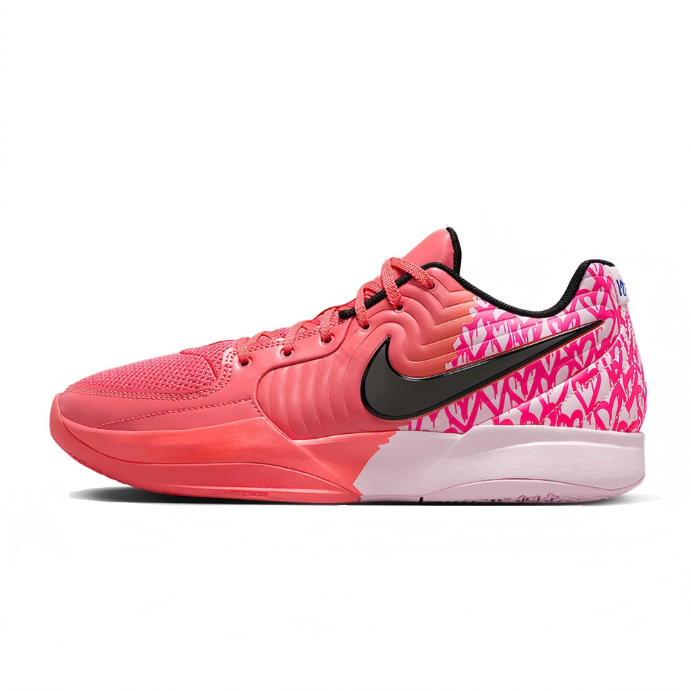 Nike Ja 2 Valentine's Day Limi - Men'S Shoes Limited Edition 리뷰 및 가격