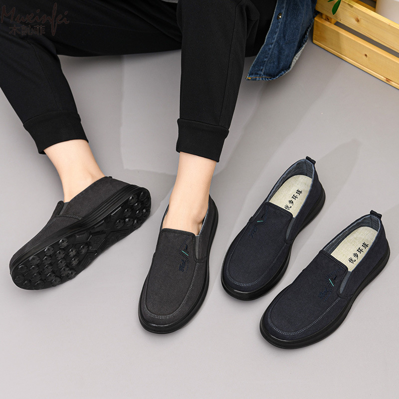 2026 Spring and Autumn New Can - Loafer Slip On Men 리뷰 및 가격