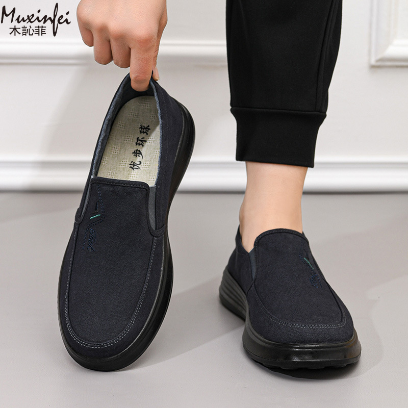 2026 Spring and Autumn New Can - Loafer Slip On Men 리뷰 및 가격