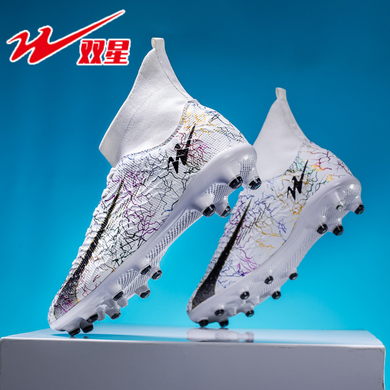 New Spring Professional Soccer - Men'S Shoes Limited Edition 리뷰 및 가격