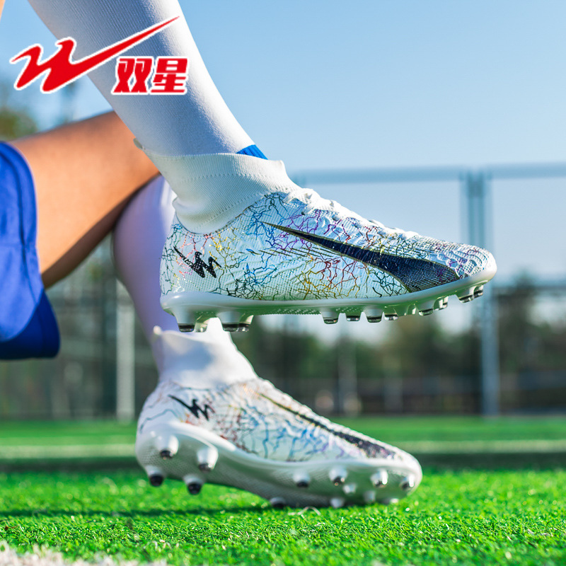 New Spring Professional Soccer - Men'S Shoes Limited Edition 리뷰 및 가격