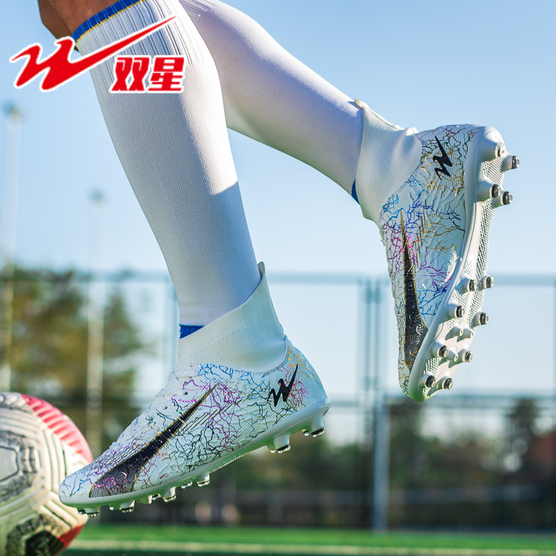 New Spring Professional Soccer - Men'S Shoes Limited Edition 리뷰 및 가격
