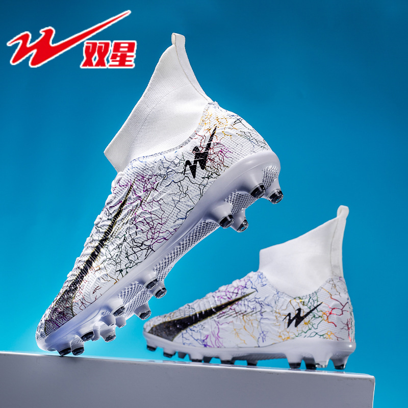 New Spring Professional Soccer - Men'S Shoes Limited Edition 리뷰 및 가격