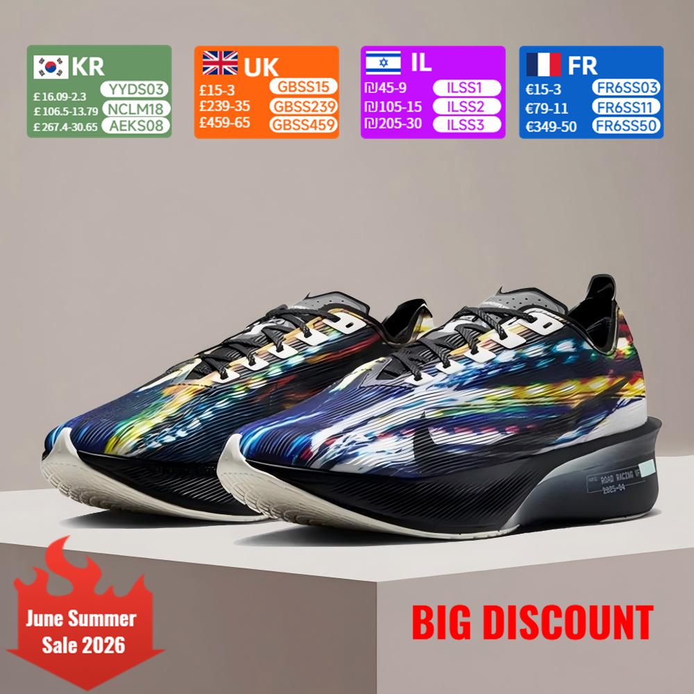 Nike ZOOMX VAPORFLY NEXT 4 PRM - Men'S Shoes In Next 리뷰 및 가격