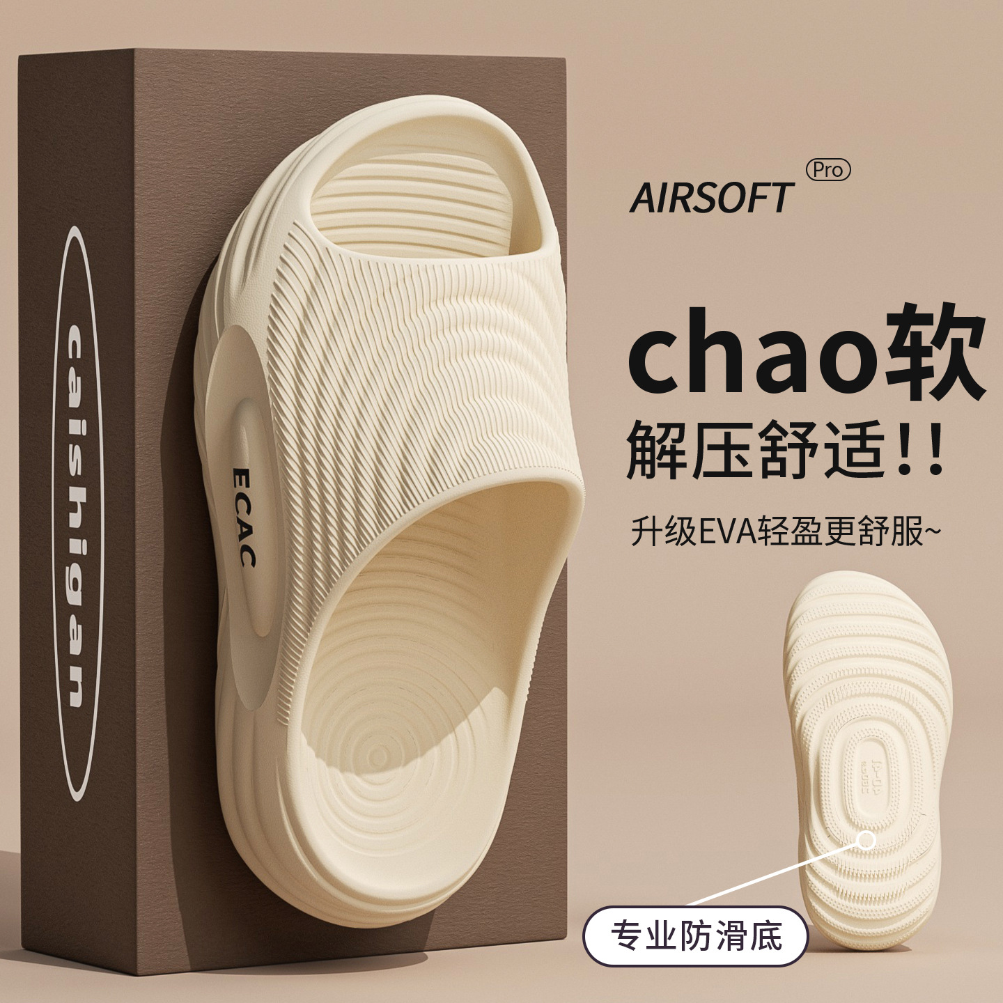 2026 House Slippers for Men Wo - Men Shoes On 리뷰 및 가격