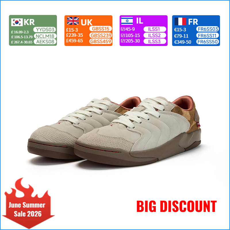 Jordan Session Year of the Hor - Men'S Shoes Limited Edition 리뷰 및 가격