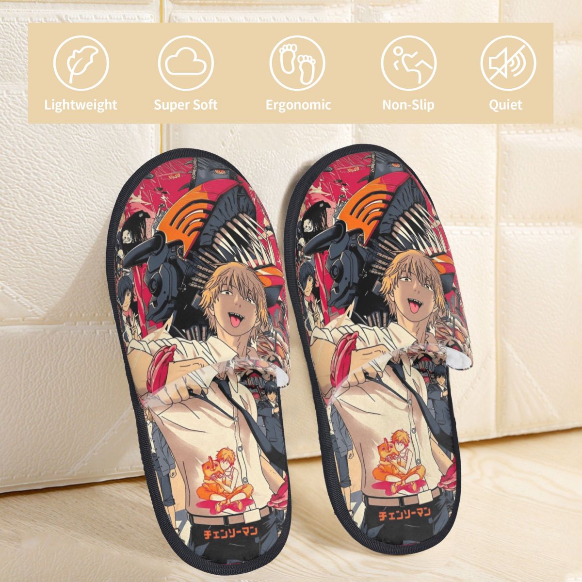 Chainsaw Man Reze House Slippe - Men'S Shoes Non Slip 리뷰 및 가격