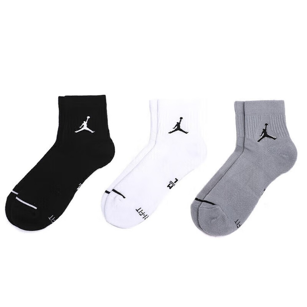 Nike Air Jordan Men's and Wome - Men Shoes Nike 리뷰 및 가격
