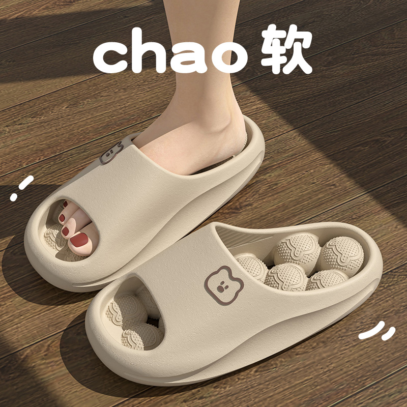 Leaking Eva Massage Women's Ba - Men Shoes On 리뷰 및 가격