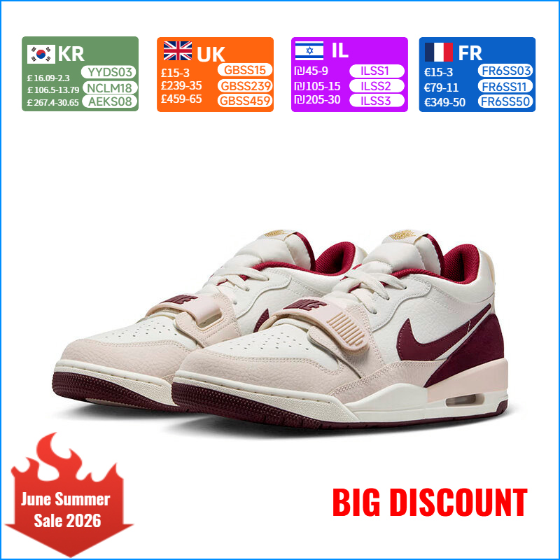 Nike Legacy 312 Year of the Sn - Men'S Shoes Limited Edition 리뷰 및 가격