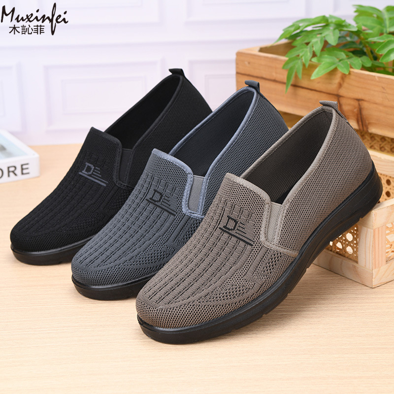 2026 Spring New Men's Casual S - Loafer Slip On Men 리뷰 및 가격