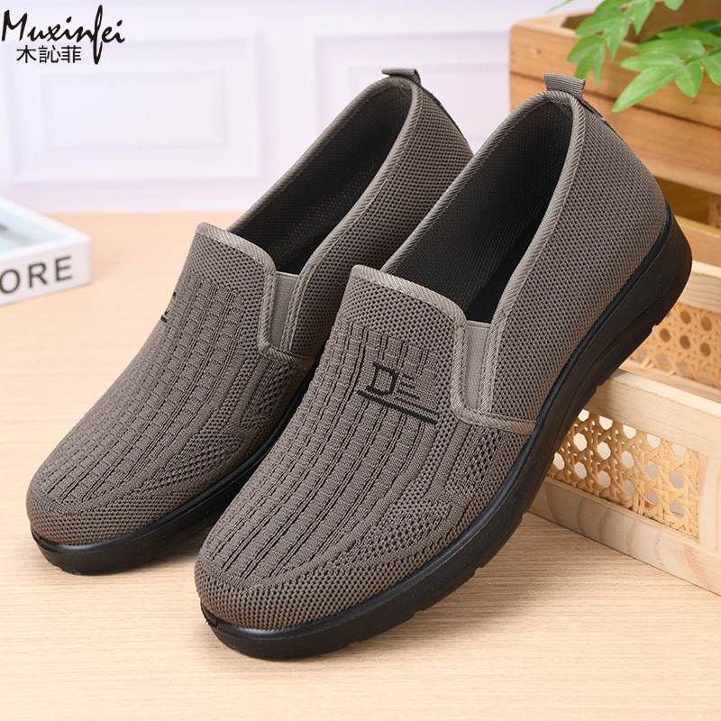 2026 Spring New Men's Casual S - Loafer Slip On Men 리뷰 및 가격