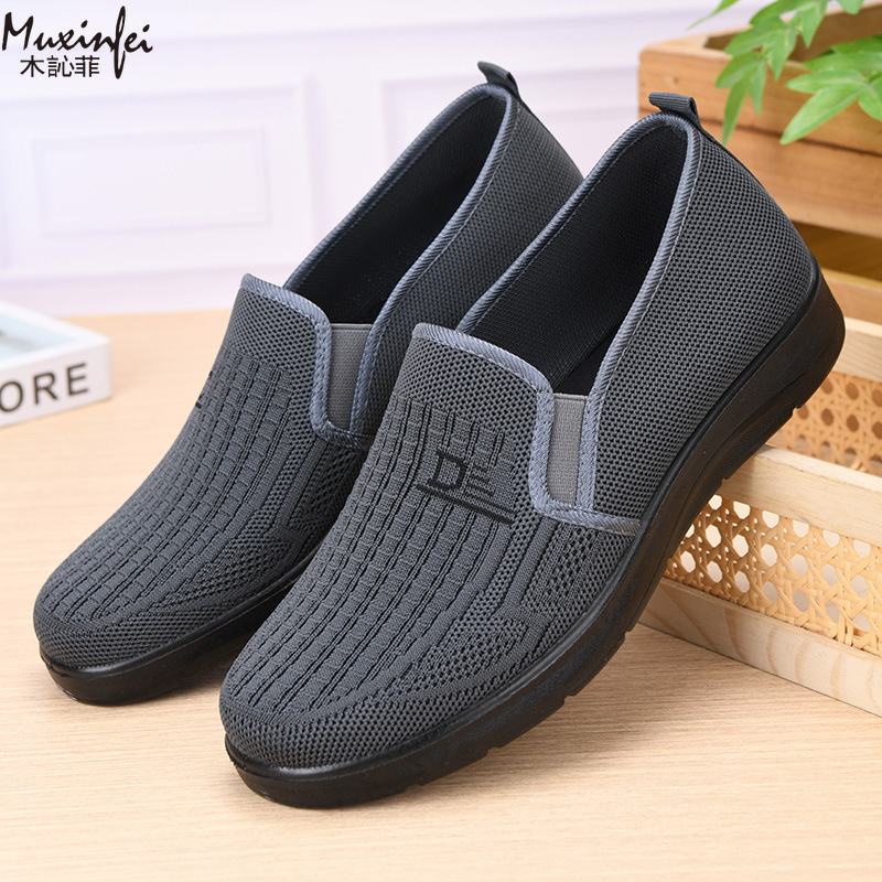 2026 Spring New Men's Casual S - Loafer Slip On Men 리뷰 및 가격