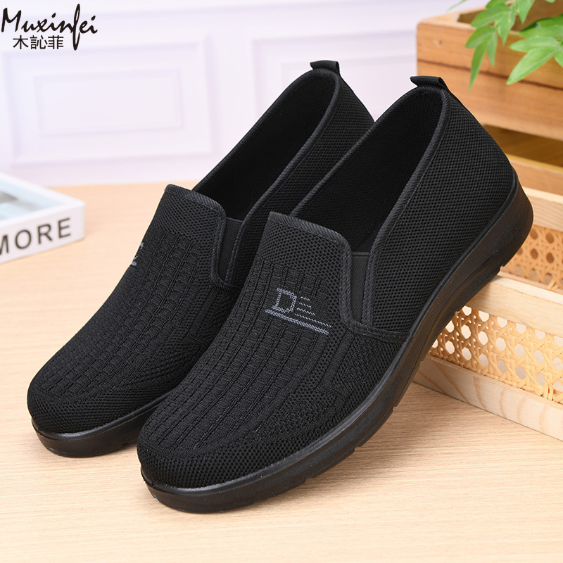 2026 Spring New Men's Casual S - Loafer Slip On Men 리뷰 및 가격