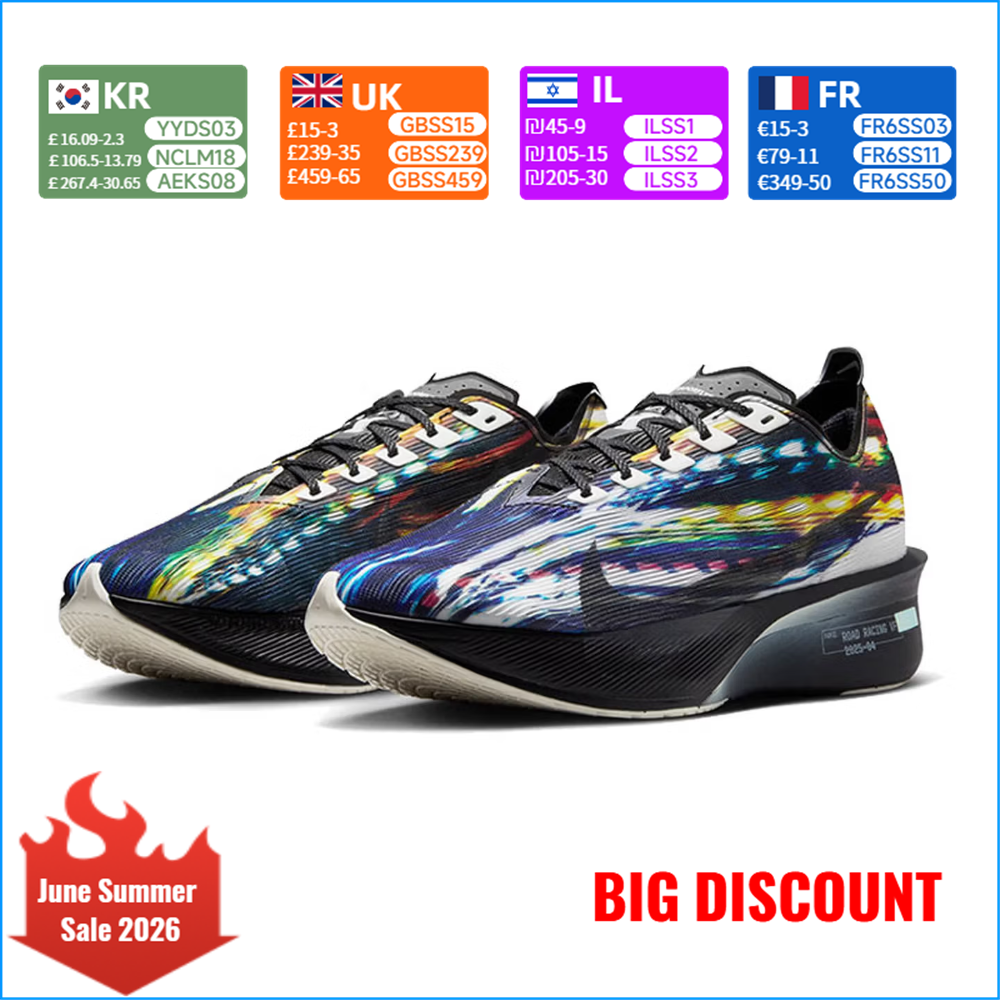 Nike ZOOMX VAPORFLY NEXT 4 PRM - Men'S Shoes In Next 리뷰 및 가격