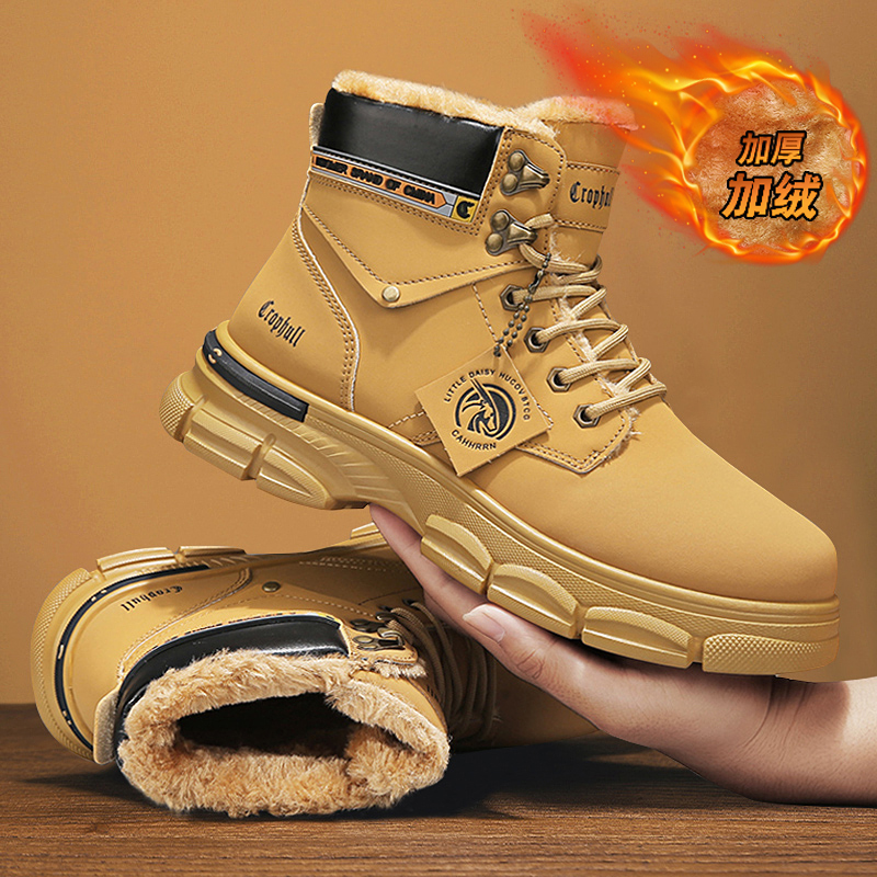 Men Leather Shoes High Top Boo - Men Shoes Sale 리뷰 및 가격