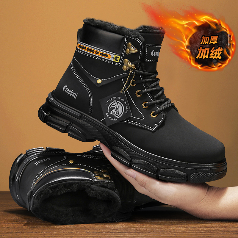 Men Leather Shoes High Top Boo - Men Shoes Sale 리뷰 및 가격