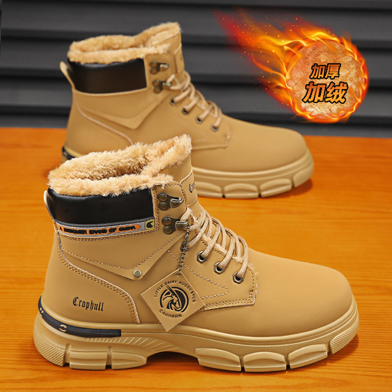 Men Leather Shoes High Top Boo - Men Shoes Sale 리뷰 및 가격