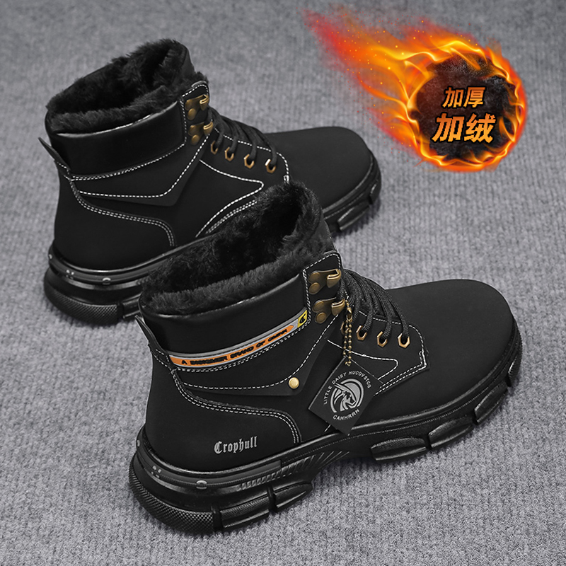 Men Leather Shoes High Top Boo - Men Shoes Sale 리뷰 및 가격