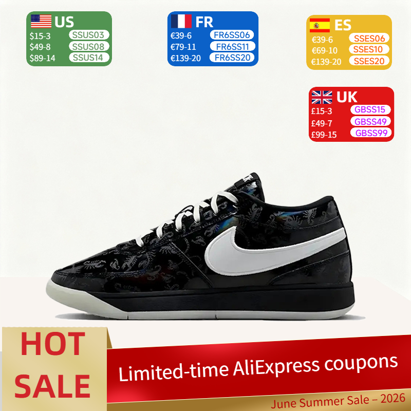 Nike Book 1 Minimalist Fashion - Men'S Shoes Limited Edition 리뷰 및 가격