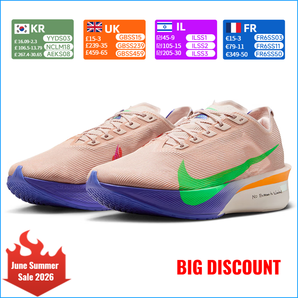 Nike VaporFly 4 Jipjog Limited - Men'S Shoes Limited Edition 리뷰 및 가격