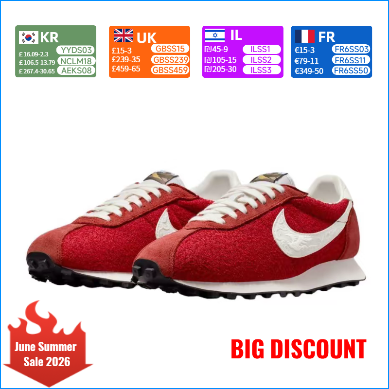 Nike LD-1000 Year of the Horse - Men'S Shoes Limited Edition 리뷰 및 가격