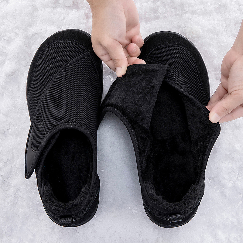 Winter Wide Toe Box Casual Sne - Men'S Shoes With Wide Toe Box 리뷰 및 가격