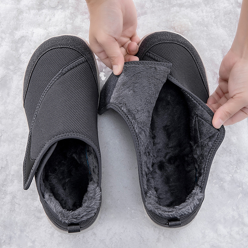 Winter Wide Toe Box Casual Sne - Men'S Shoes With Wide Toe Box 리뷰 및 가격