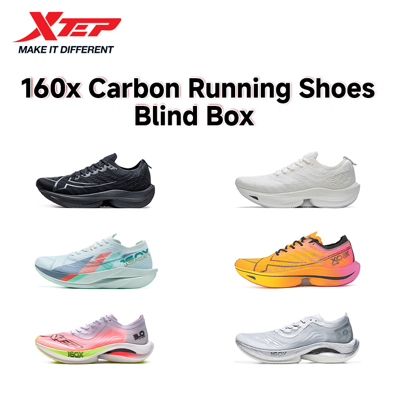 Xtep Hot Mystery Box For Men W - Men'S Shoes Limited Edition 리뷰 및 가격